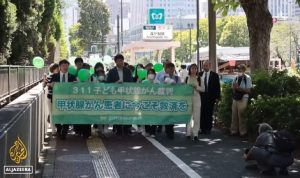 Patients continue fight against TEPCO Link Video Tiktok